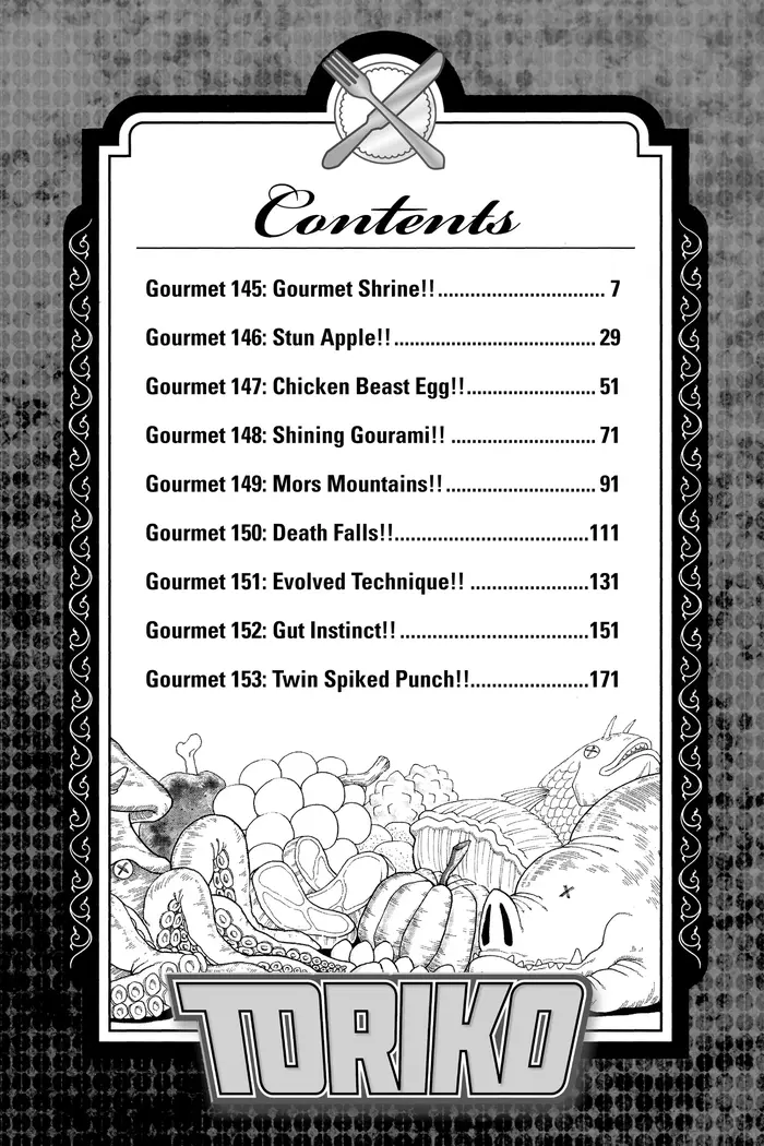 Toriko Chapter 145 image 04_optimized